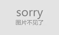 常见问题三图片